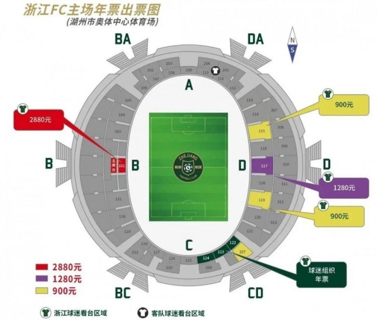 目前张康阳和管理层、主教练的联系都是通过电话和短信，无法面对面交流，这也是一个问题。